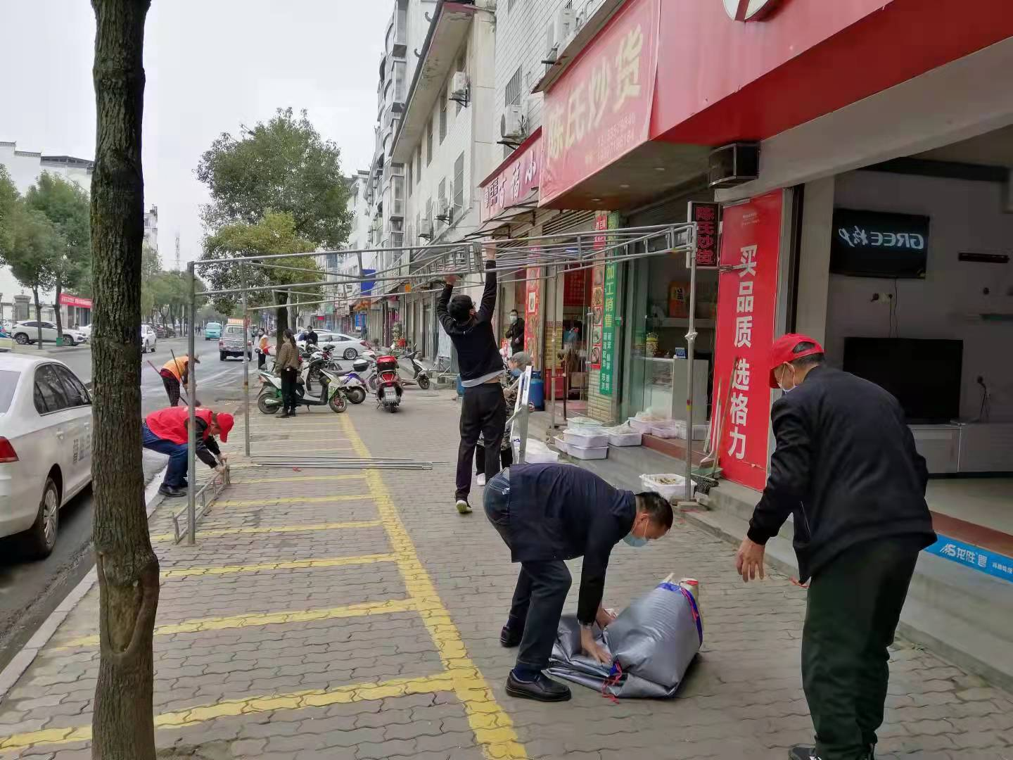 麻家渡镇：开展专项整治 提升集镇形象