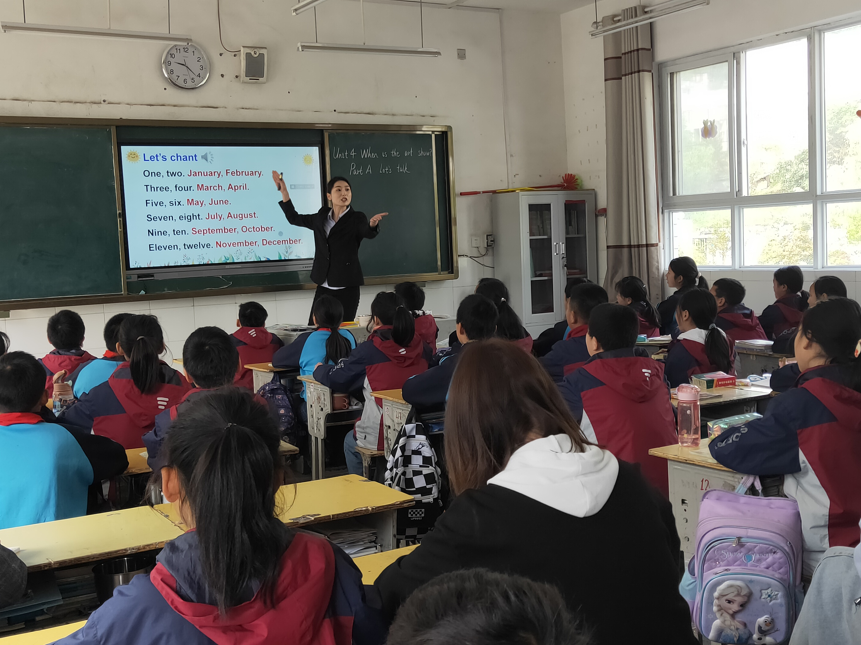 五校协作促交流 联片互动共成长