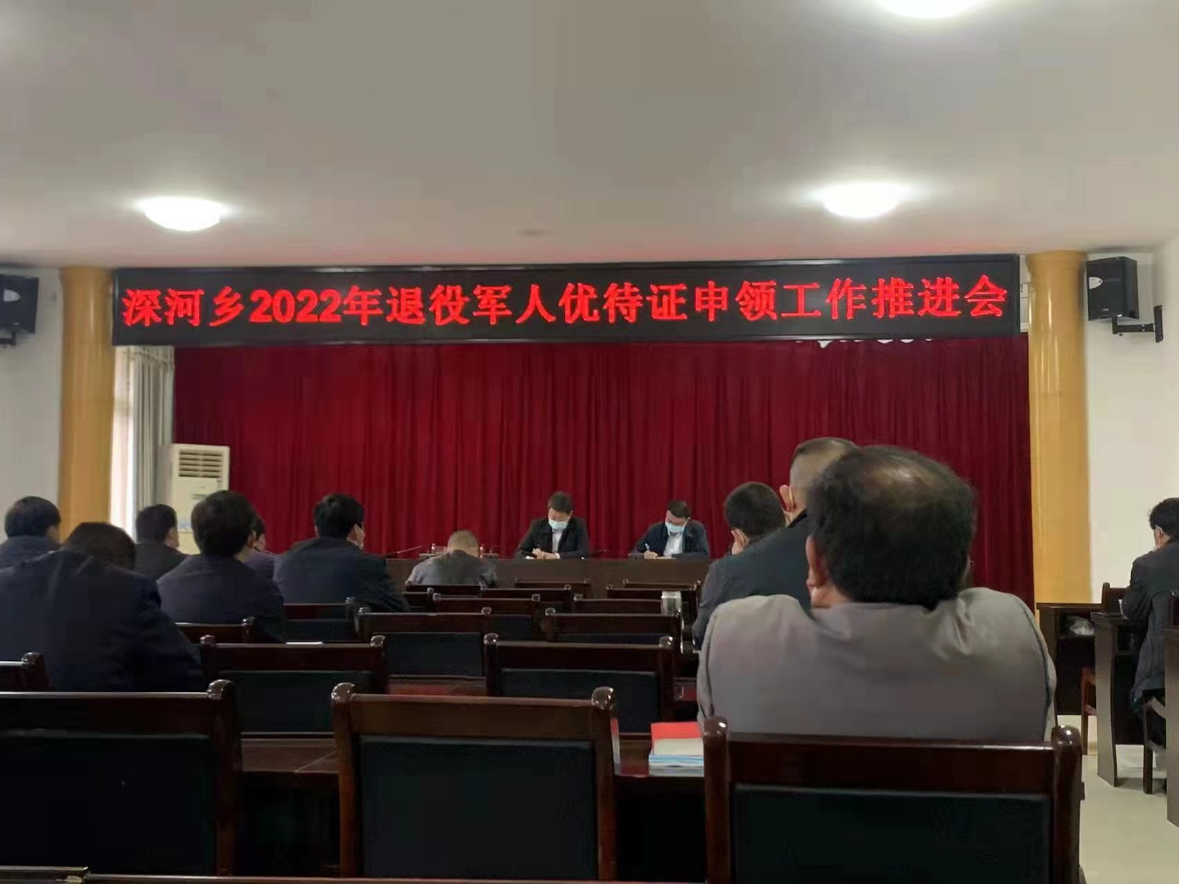 深河乡：精心办理优抚证情系老兵一家亲