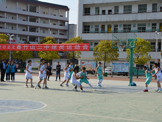 竹山二中：青春飞扬  迎“篮”而上