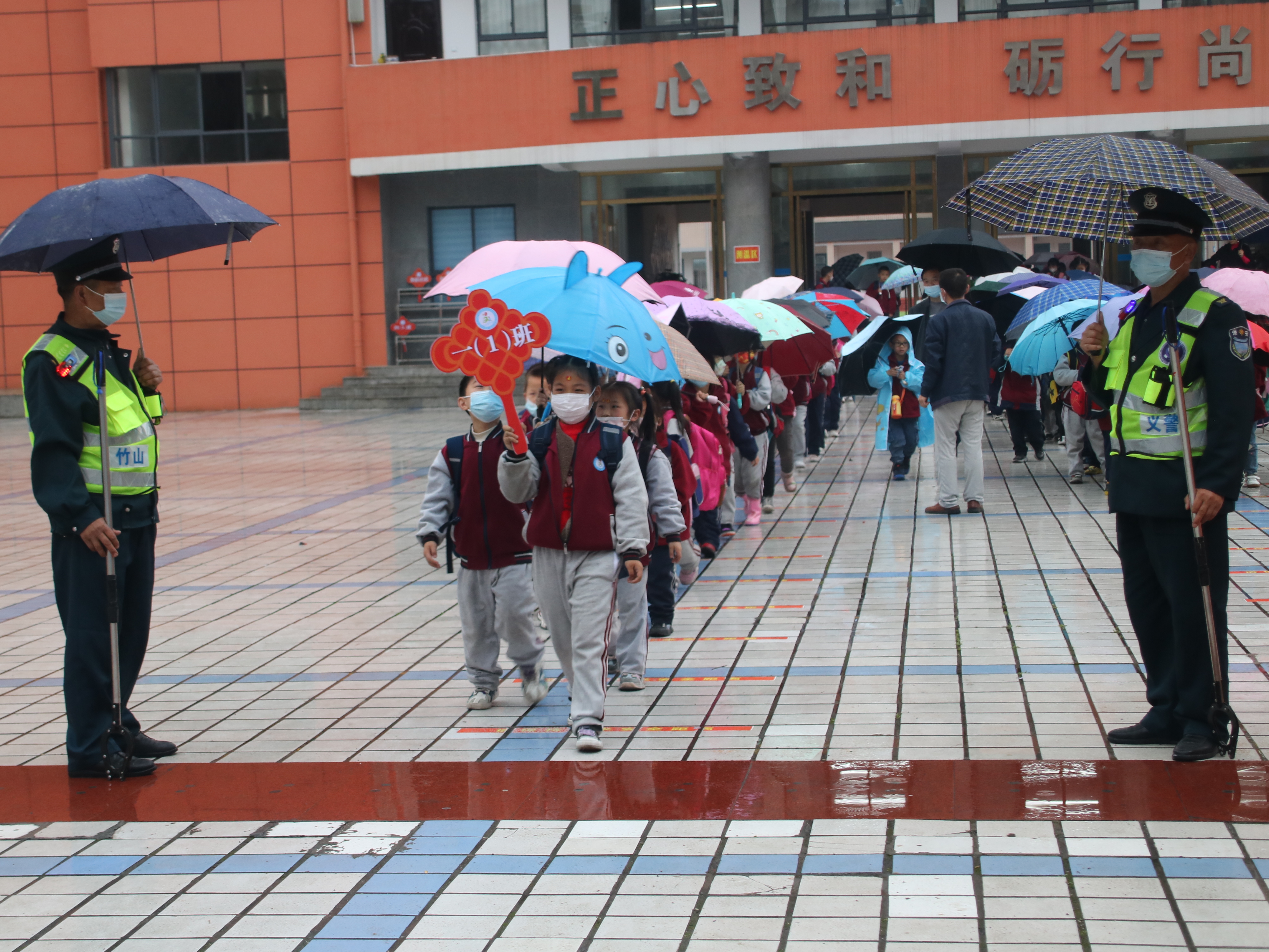 县第二实验小学：树安管品牌 争做和美安全官