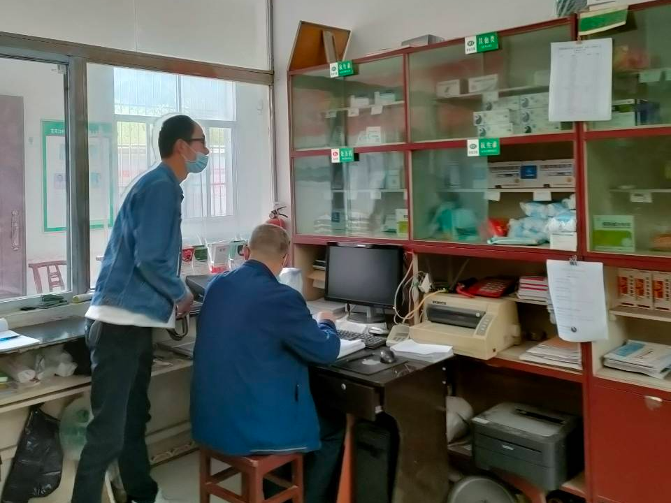 竹坪乡加强医保基金监管使用