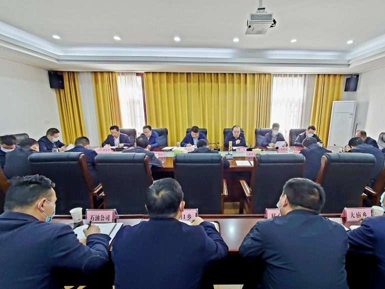 我县召开2021年度绩效考评排名靠后单位约谈会