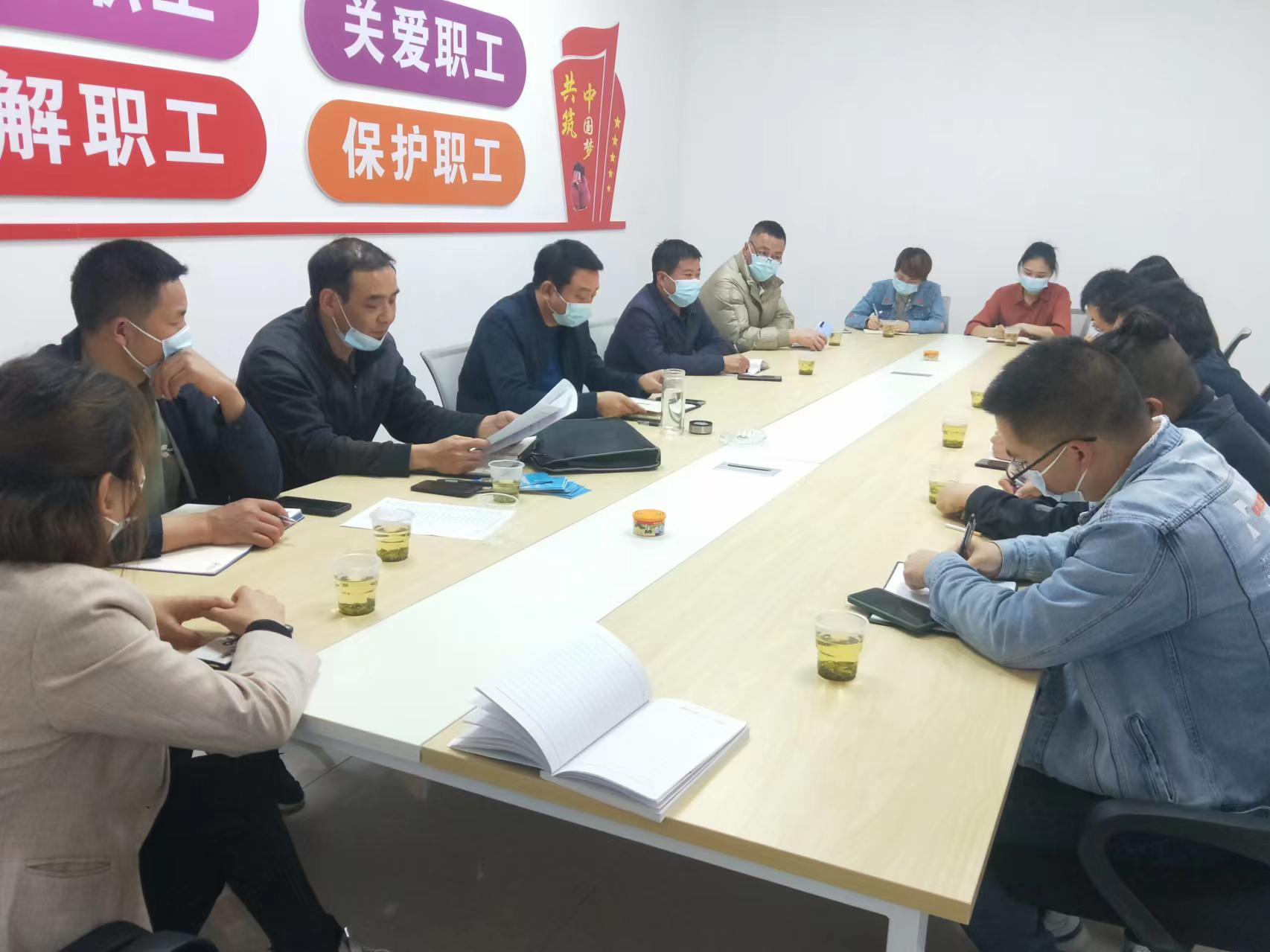 竹山经济开发区：敲响警钟促和谐