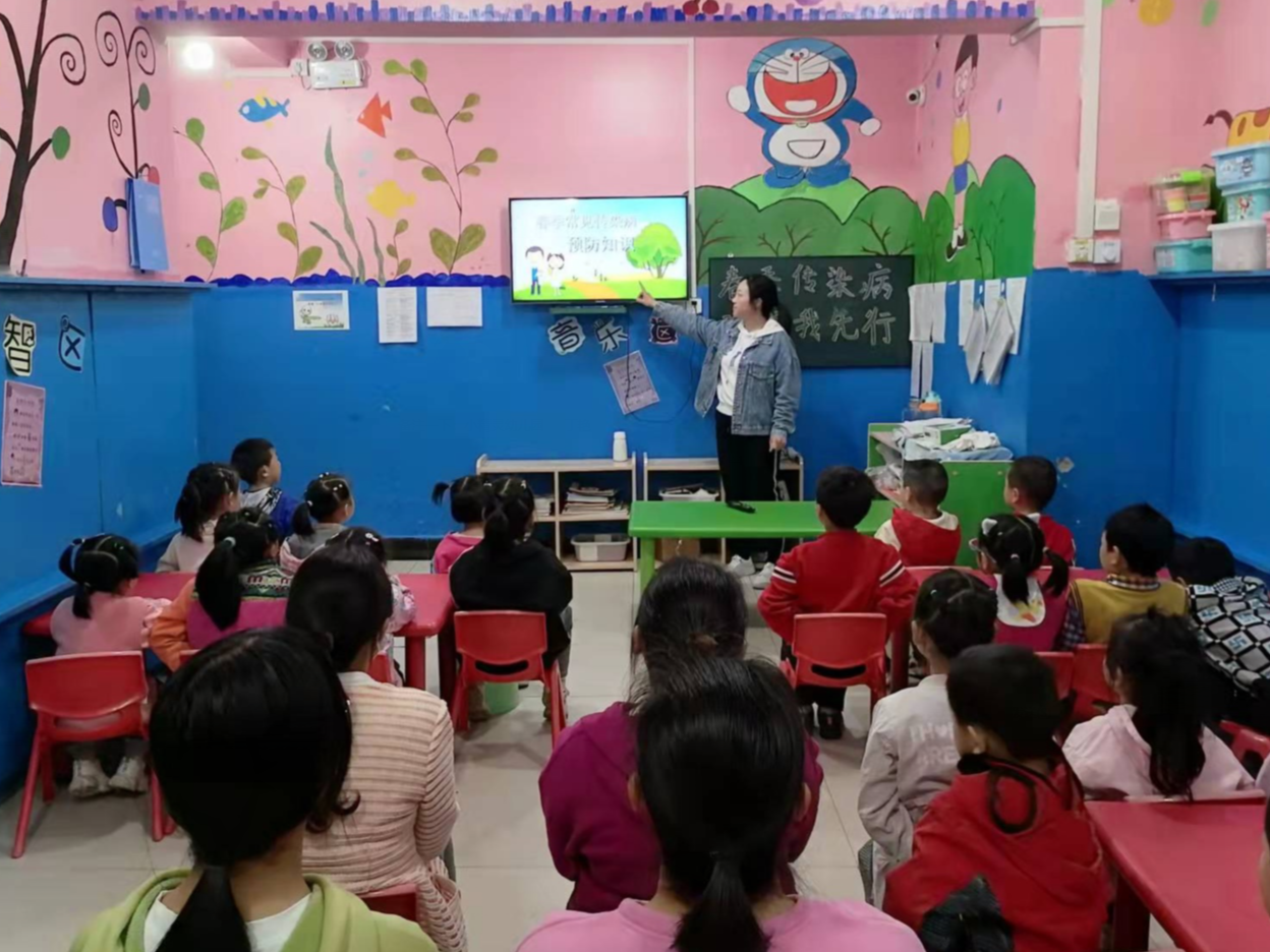 小精灵幼儿园：春季传染病 预防我先行
