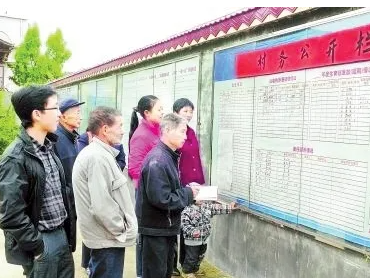 官渡镇财政所扎实推进村级债务化解工作