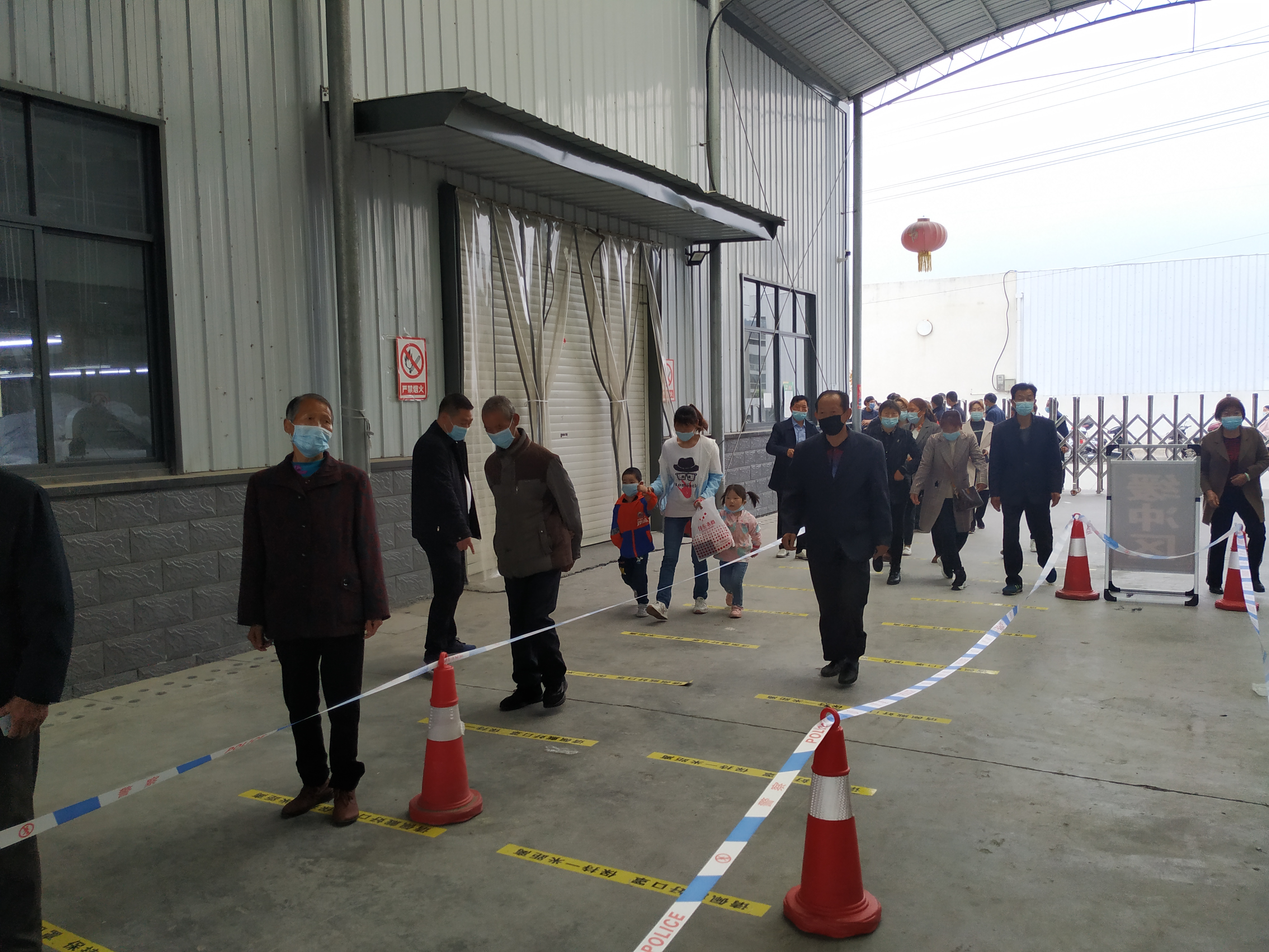 县投资公司积极开展区域扩面核酸检测