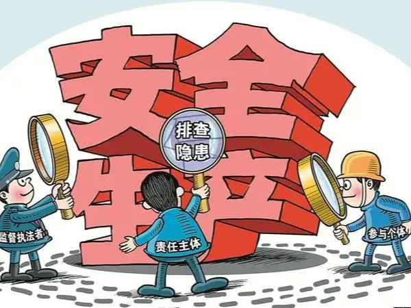 县交通运输局召开安全生产百日攻坚行动推进会