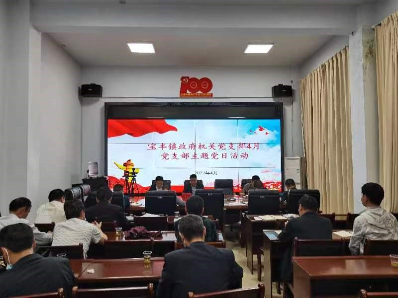 宝丰镇：岗位大练兵  比武促提升