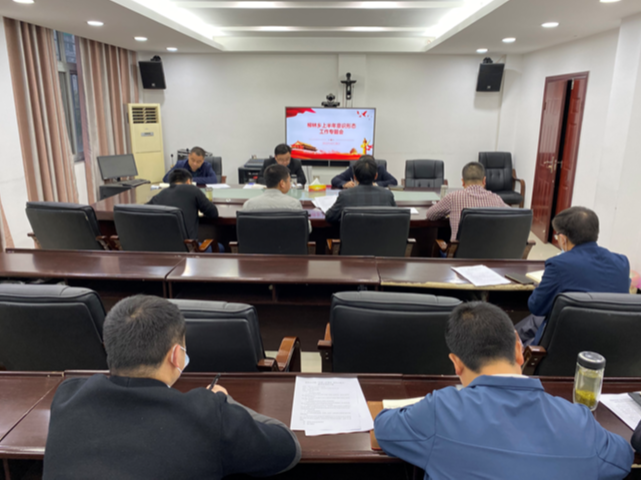 柳林乡：弘扬正能量  维护意识形态安全
