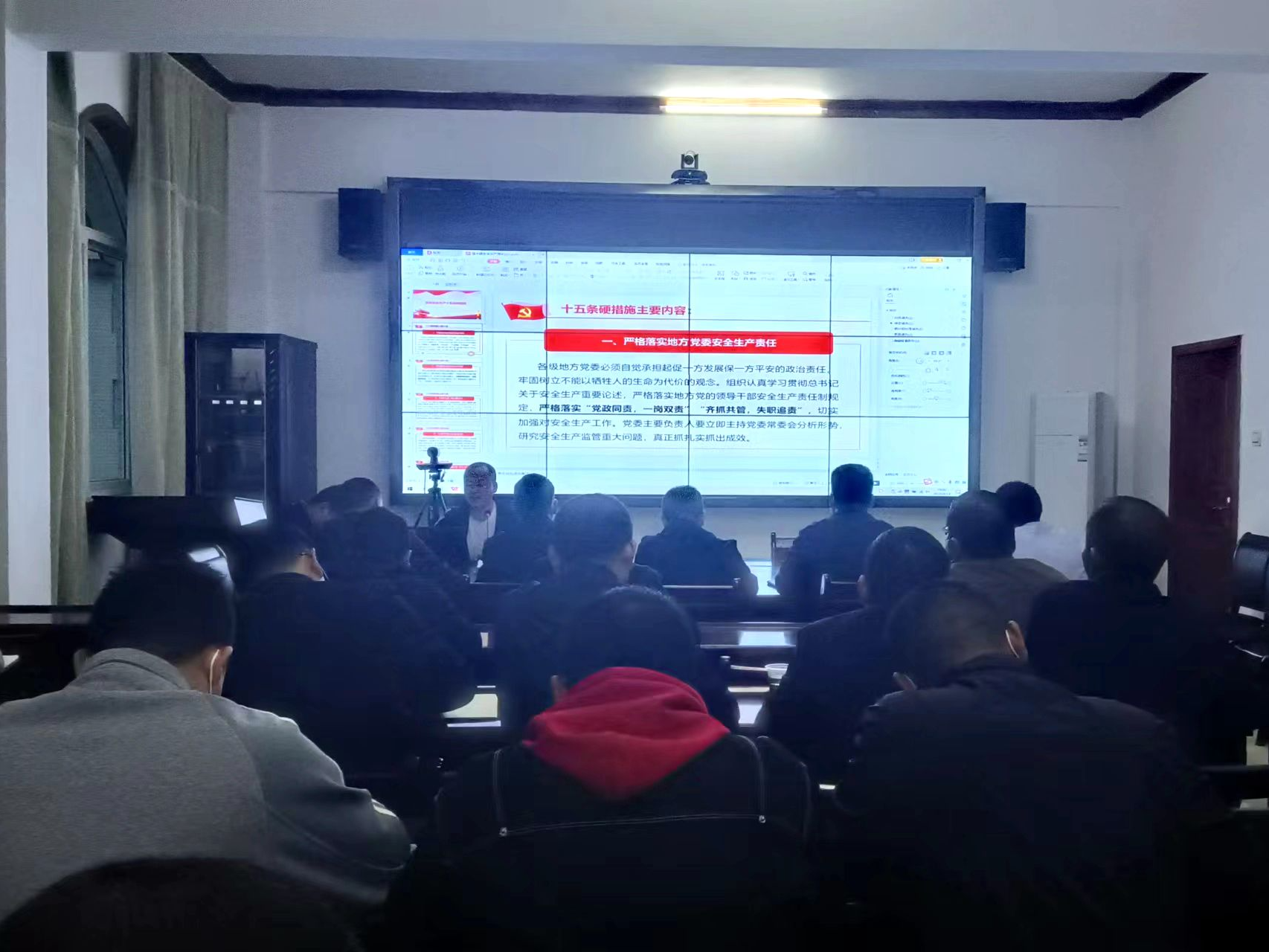溢水镇：紧抓安全培训  筑牢安全防线