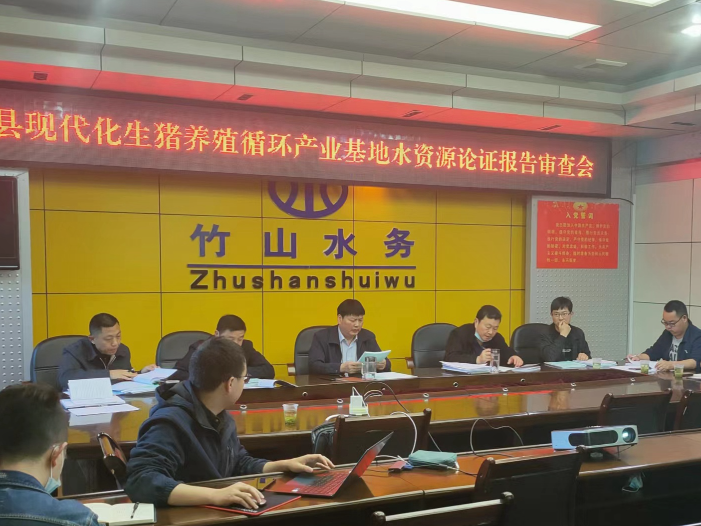 县水利和湖泊局严把水资源取水许可