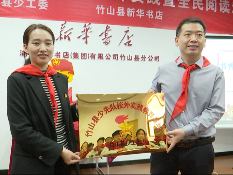 我县开展校外实践暨全民阅读活动