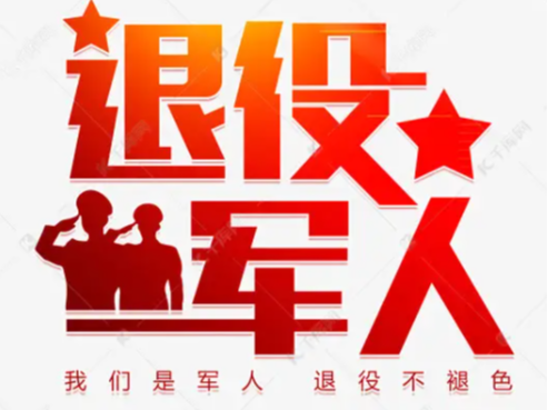 柳林乡：困难帮扶回头看 用心用情暖人心