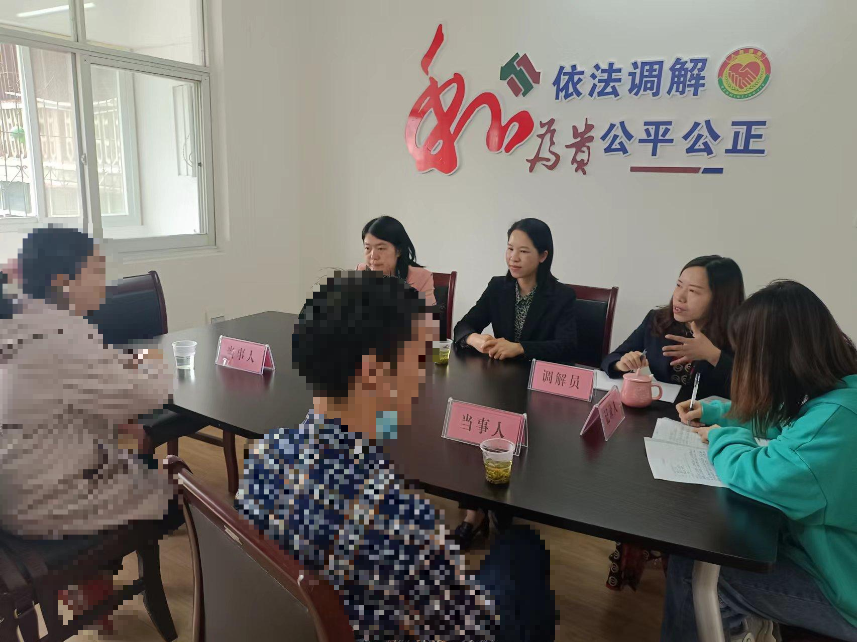 县妇联：化解家庭矛盾 促进家庭和谐
