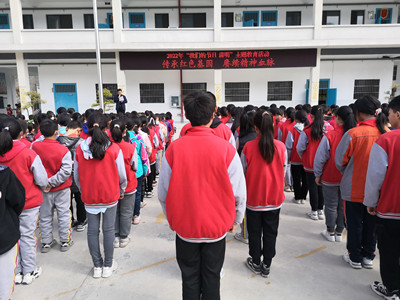 文峰乡中心小学开展清明节主题教育活动