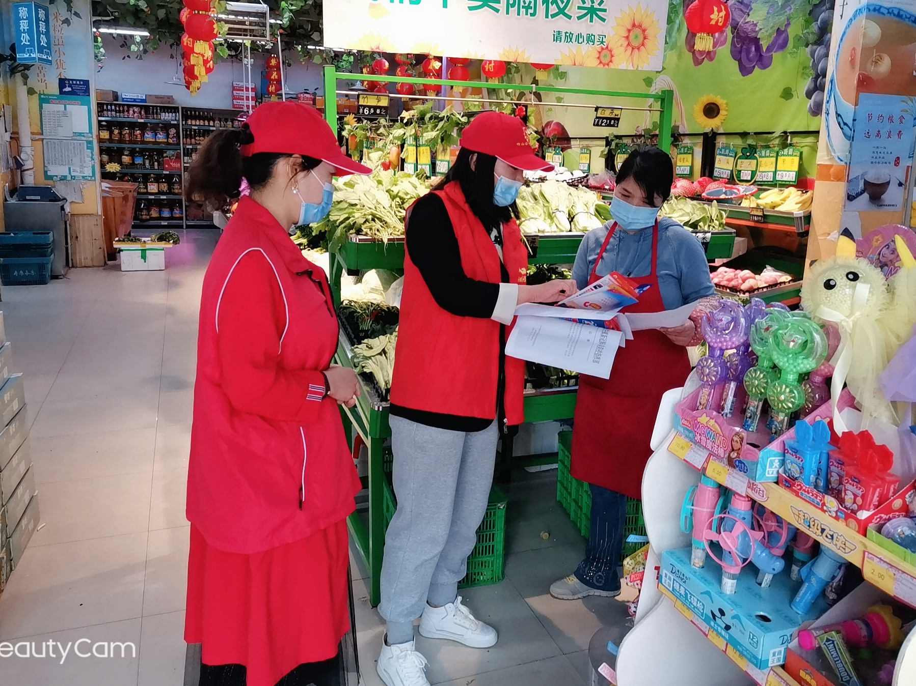 城关镇：开展国家安全教育，增强全民安全意识
