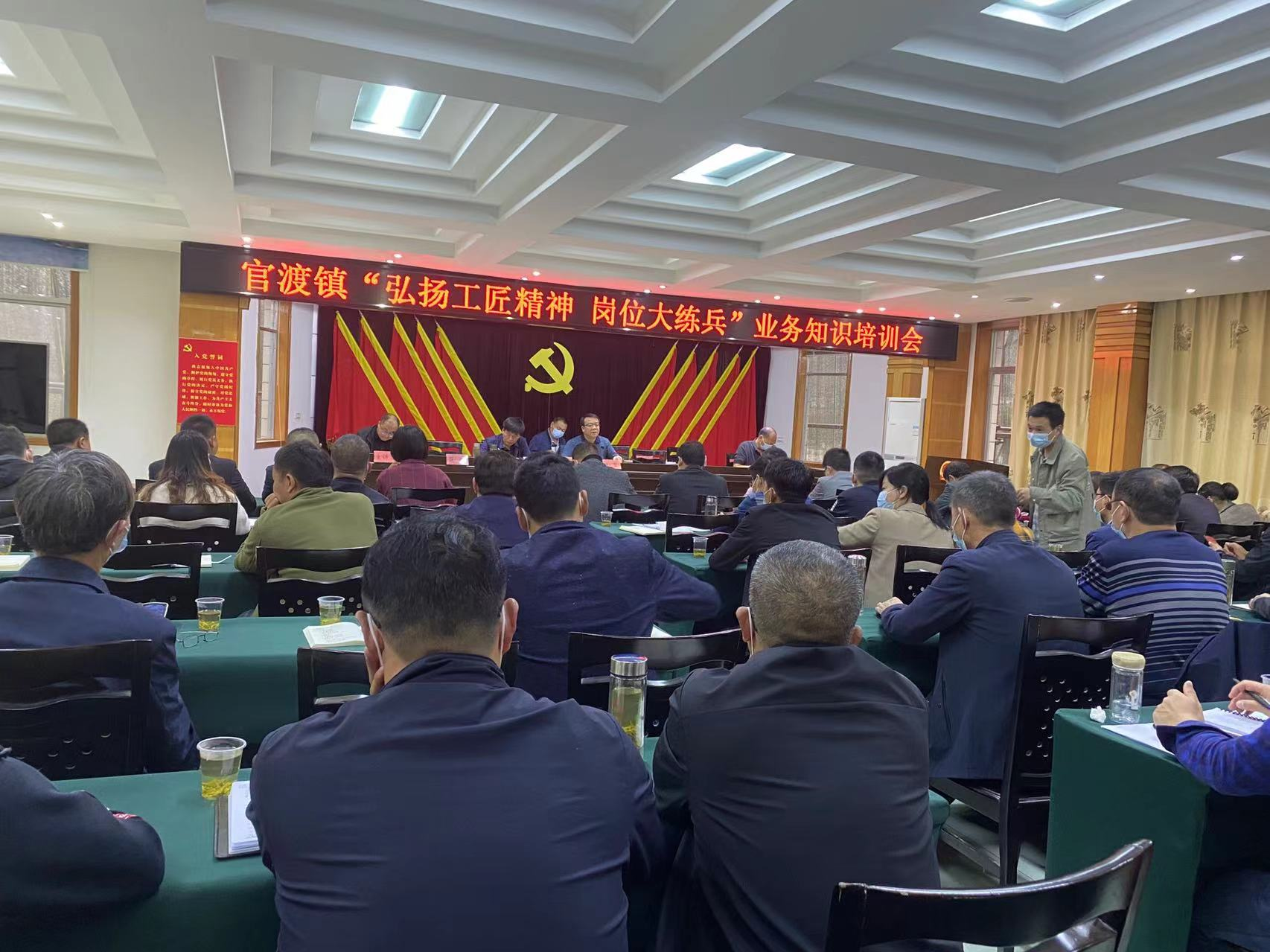 官渡镇：以学促行助力乡村振兴