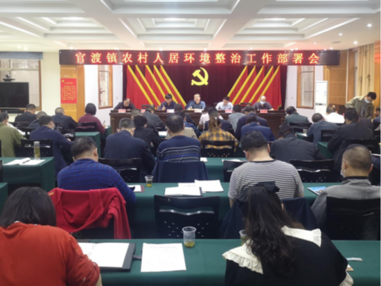 官渡镇：提升人居环境 扮靓南部支点