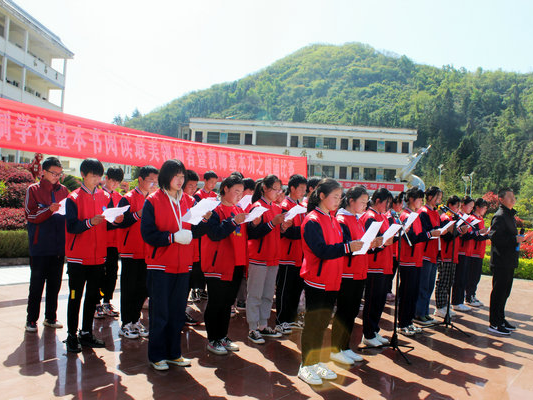 深河鄉(xiāng)舉行“閱讀最美領(lǐng)誦者”朗誦比賽