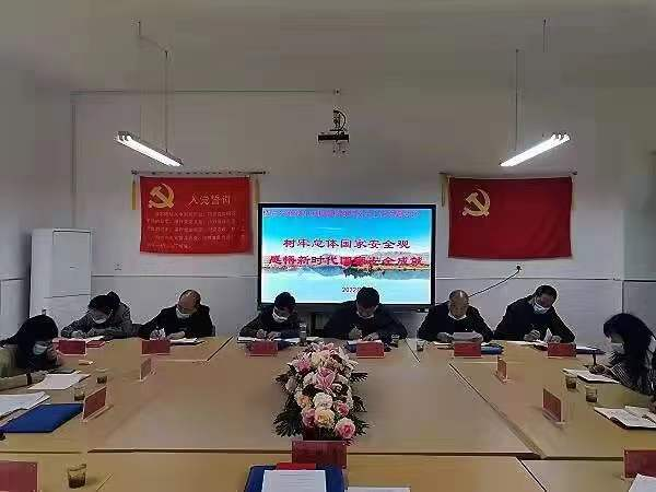 沧浪九年制学校：组织学习国家安全法规