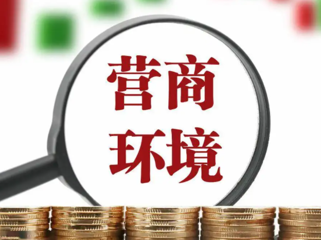 县税务局：山乡劲吹“税惠风”   便民利企“春光好”