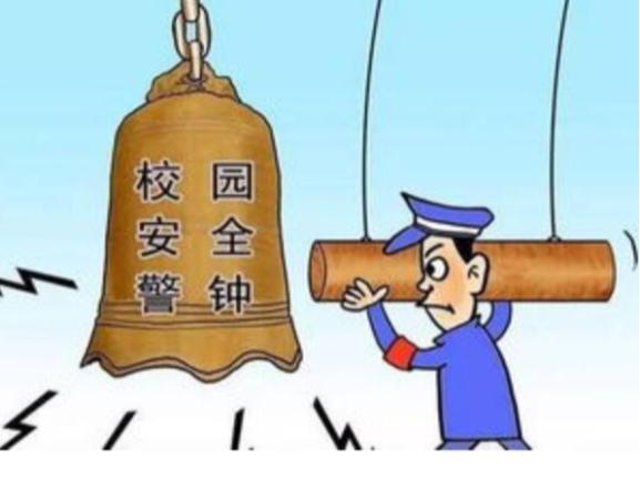 溢水派出所强化校园护学巡逻防控工作