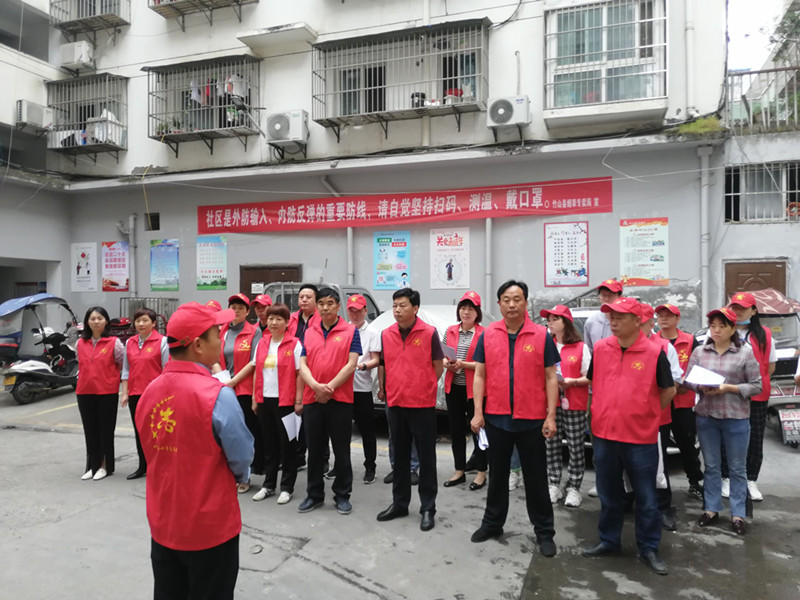 县烟草局：全力做好包保路段和包联小区创文工作