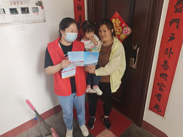 县第二实验小学：志愿服务进基层 排忧解难暖民心