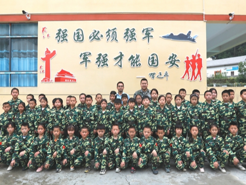 国防教育进校园