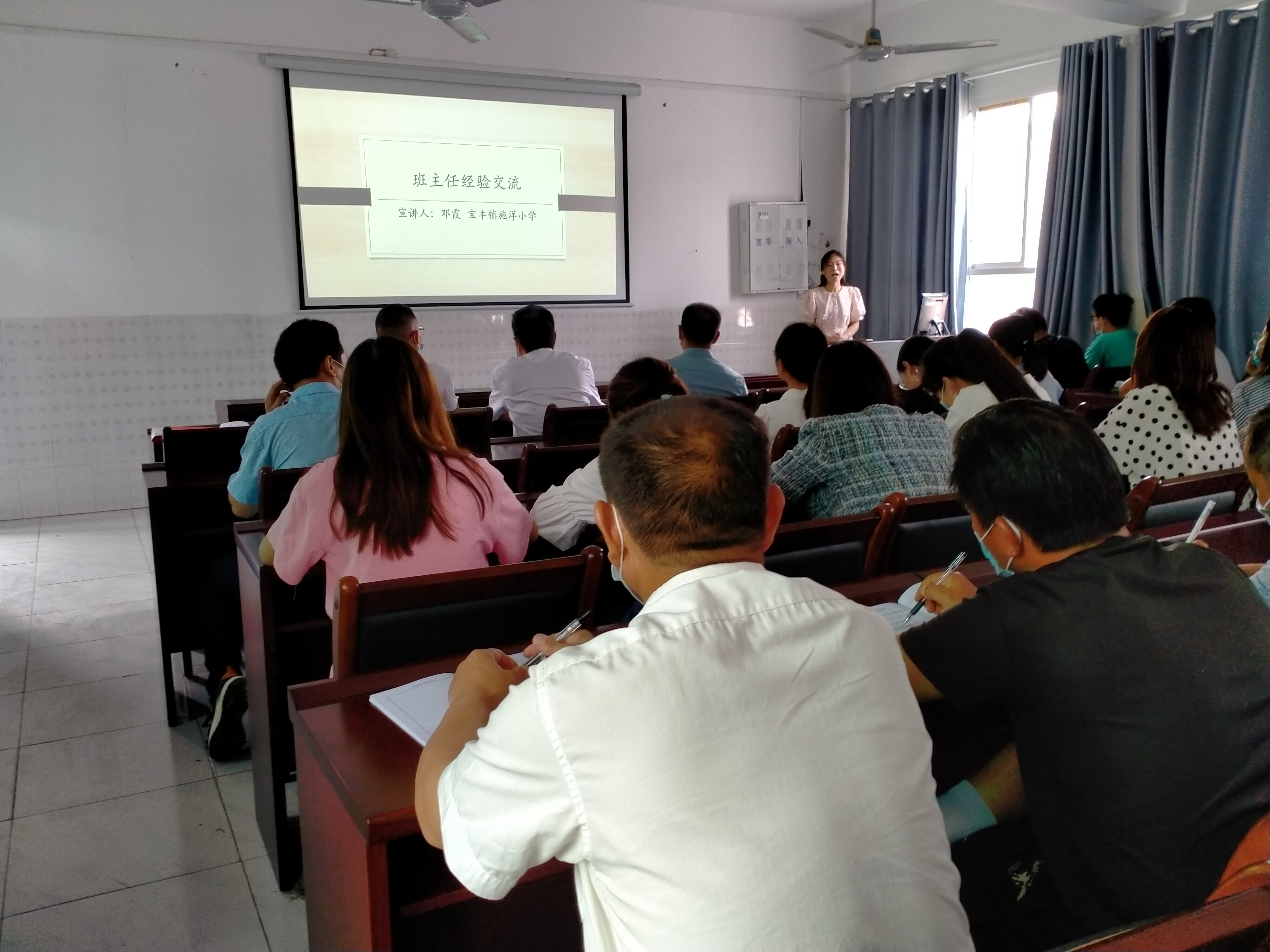 黄栗九年一贯制学校:聚焦“双减” 提质效