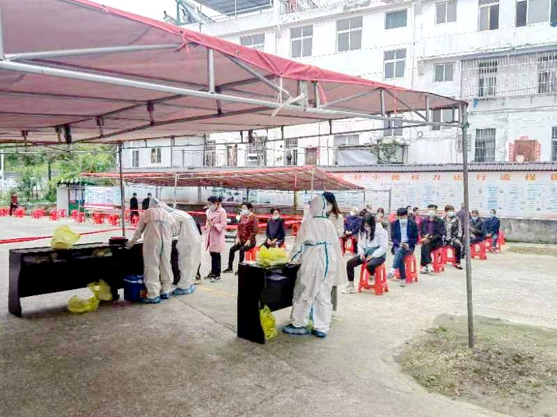 上庸镇：走好“四步”棋   为全员核酸检测保驾护航