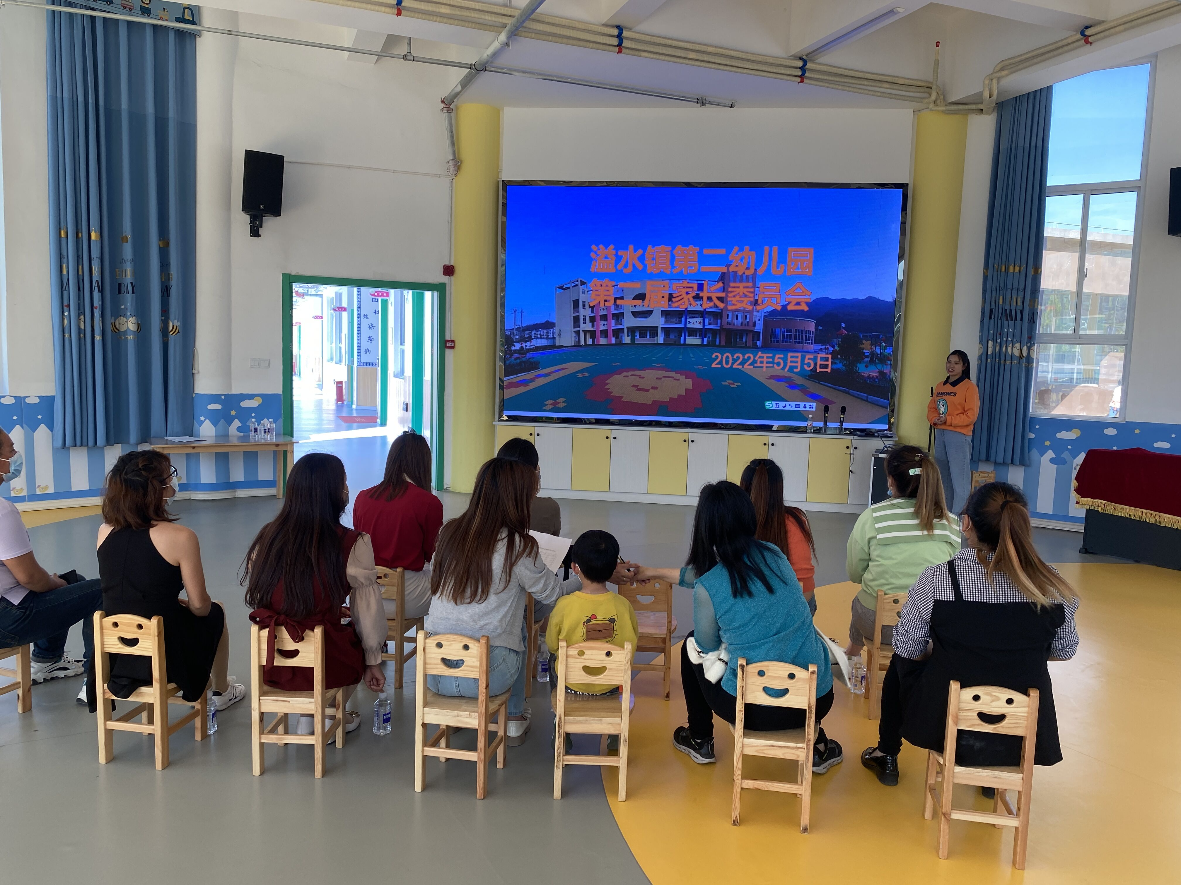 溢水第二幼儿园： 家校携手共建和谐教育