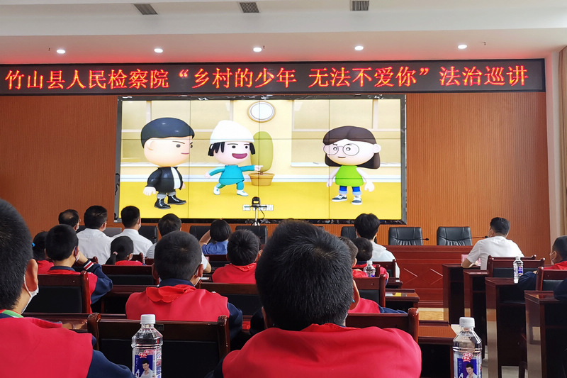 县检察院联合潘口小学关爱“祖国花朵”