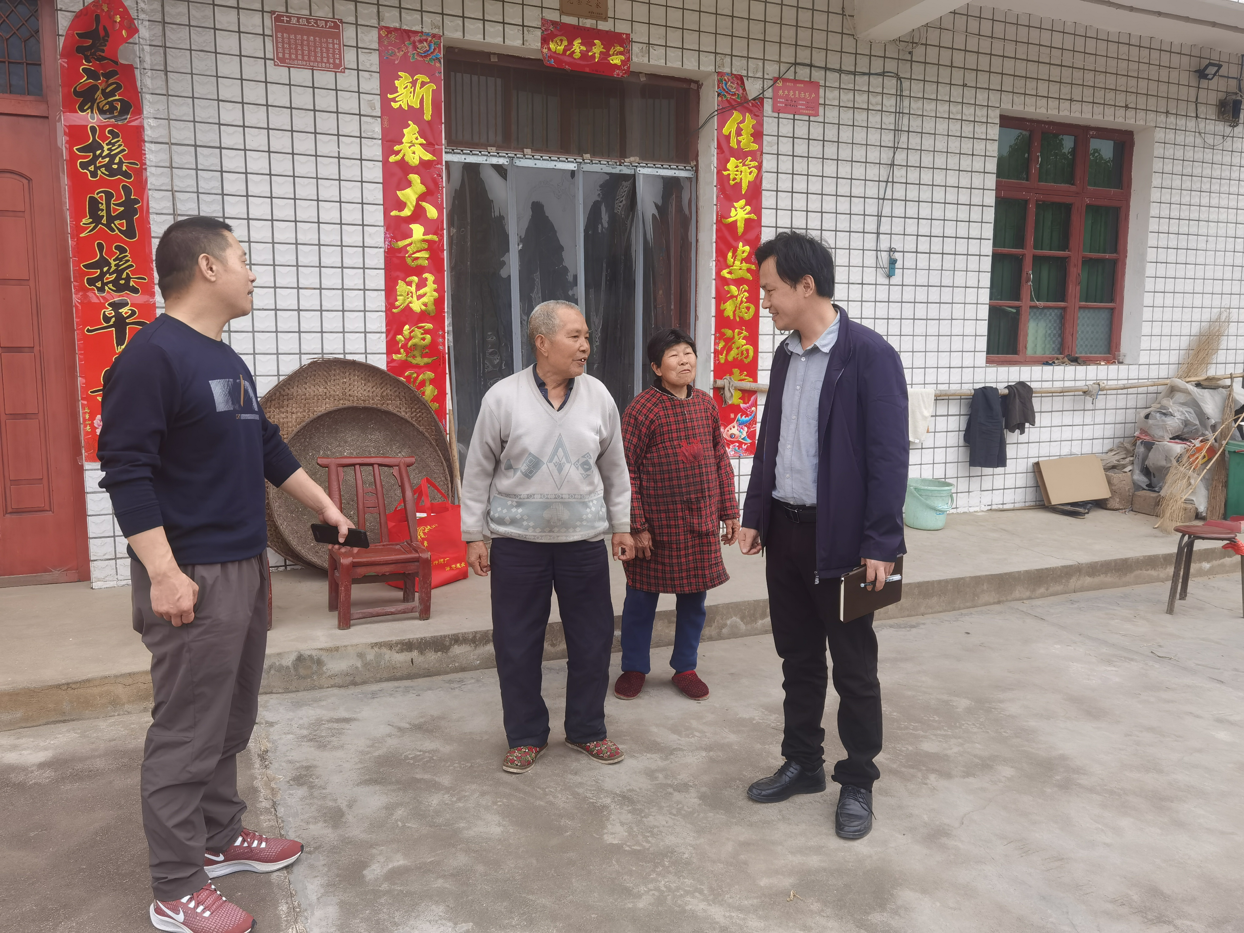 擂鼓镇扎实开展扶残助残活动
