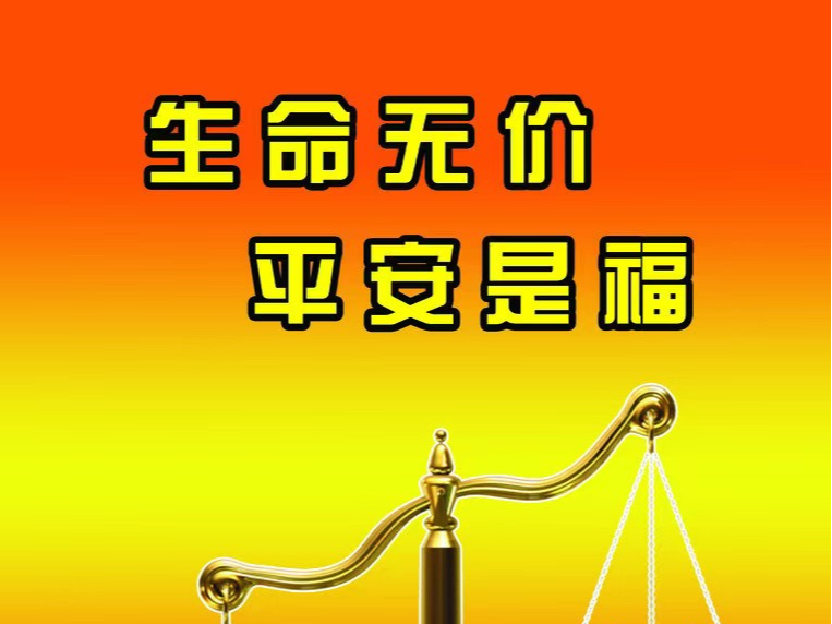 潘口乡召开住房安全隐患排查暨两违治理工作推进会