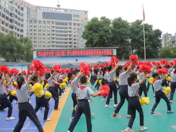 县实验小学：五育并举筑梦启航 “日新”教育成就幸福