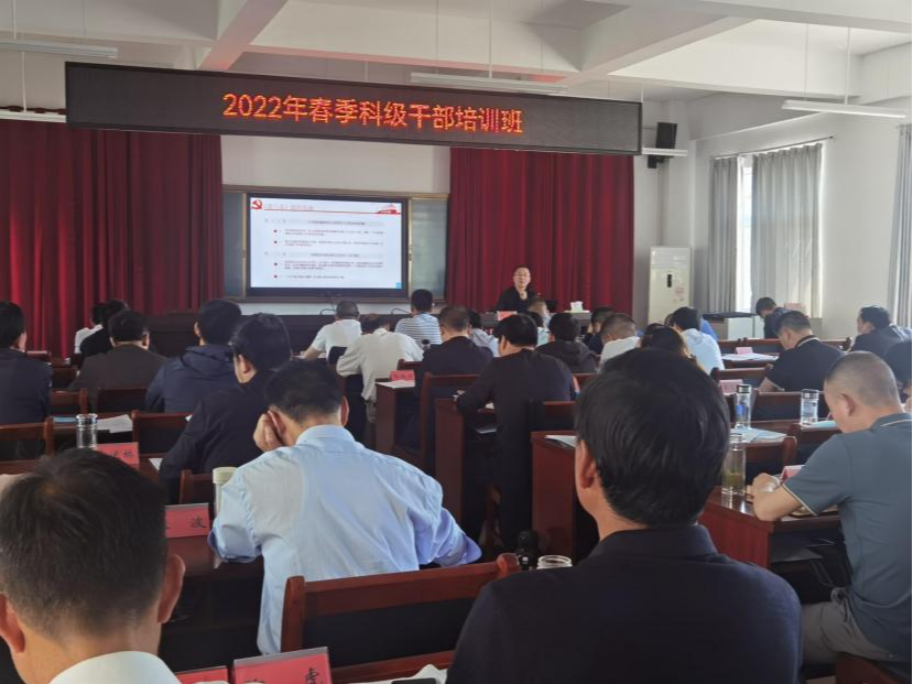 县委党校：强化《条例》学习  促进能力提升