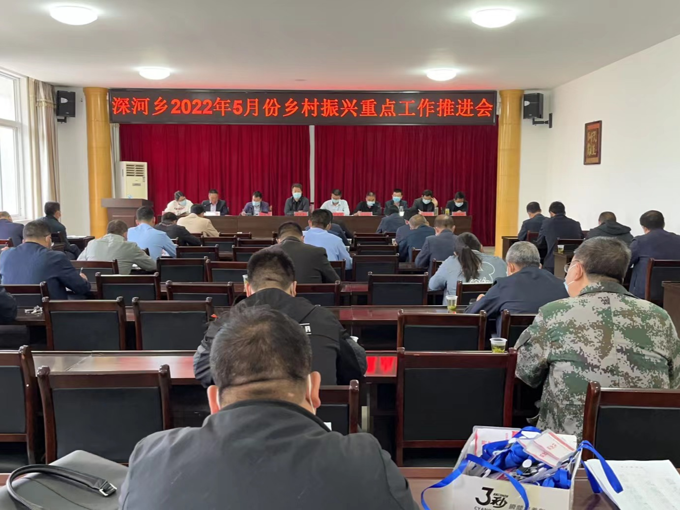 深河乡：守牢底线抓重点，发展不忘保安全