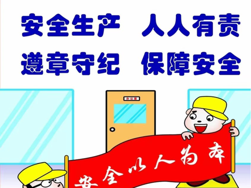 双台乡：送法进企业  助力优化营商环境