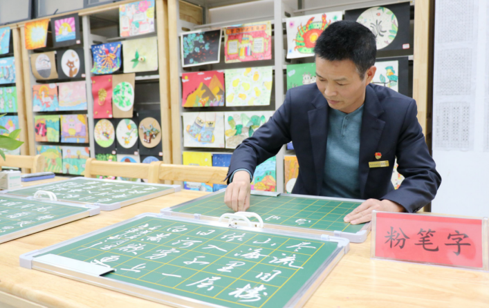 南山外校第二届教师基本功大赛落幕