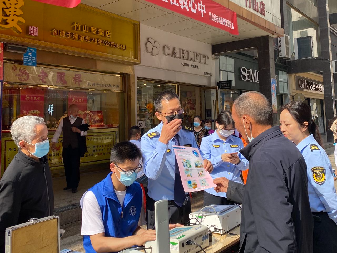 县市场监管局：数字计量惠民生 为民服务暖人心