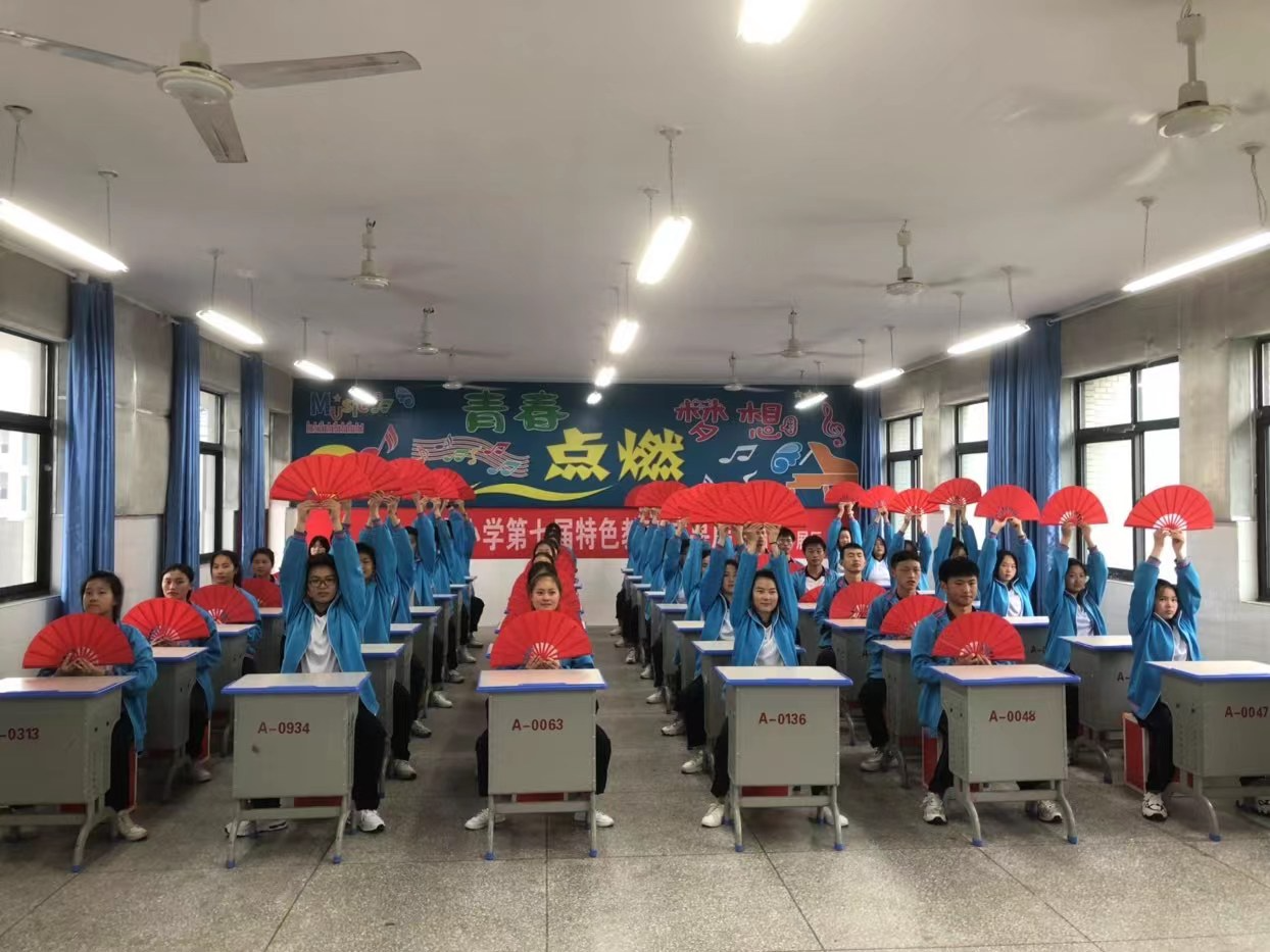 竹山一中特色教育绽放别样精彩