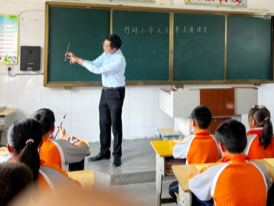 竹坪小学：墨香深处育新人