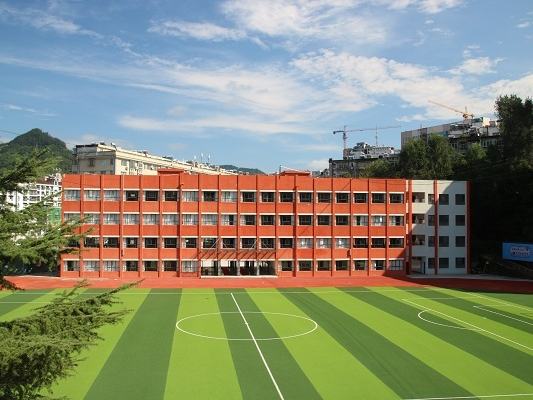 县第二实验小学评选表彰“新时代好少年”