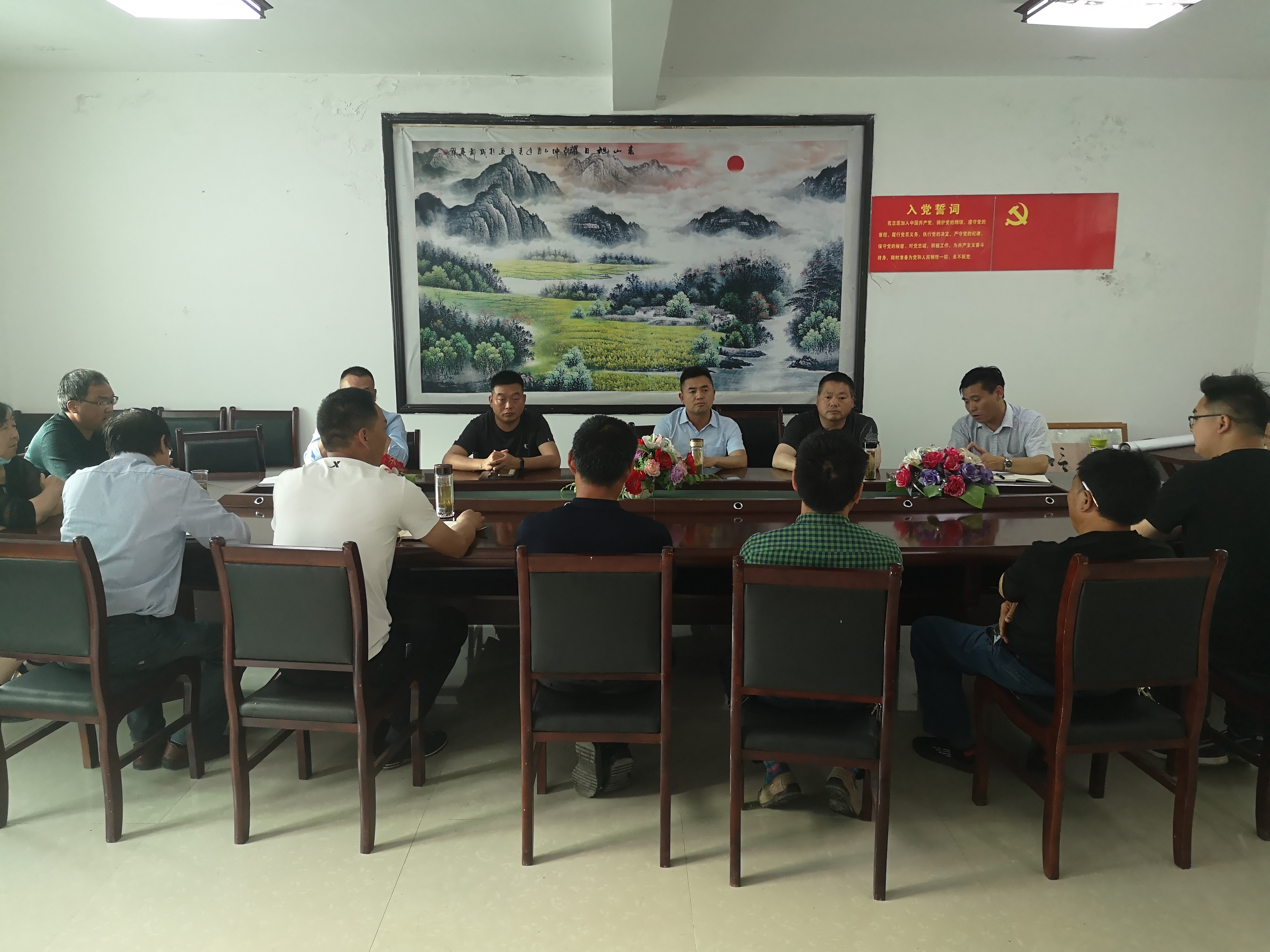 楼台乡召开一级路征地拆迁专题协调会议