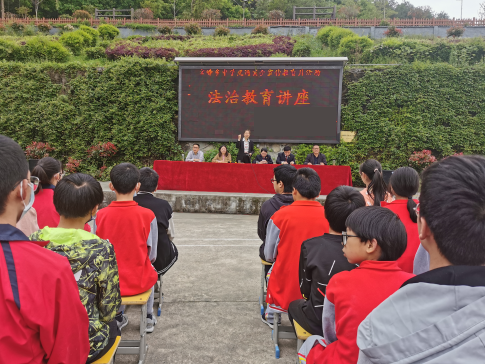 文峰乡开展“送法进万家 家教伴成长”普法宣传活动