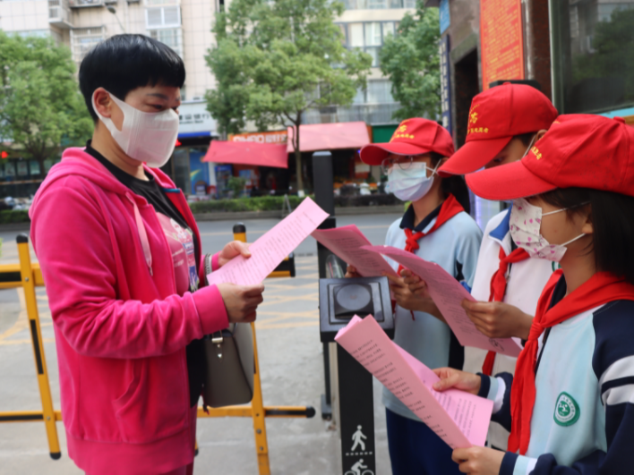 张振武小学：开展“全国首个家庭教育宣传周”系列活动