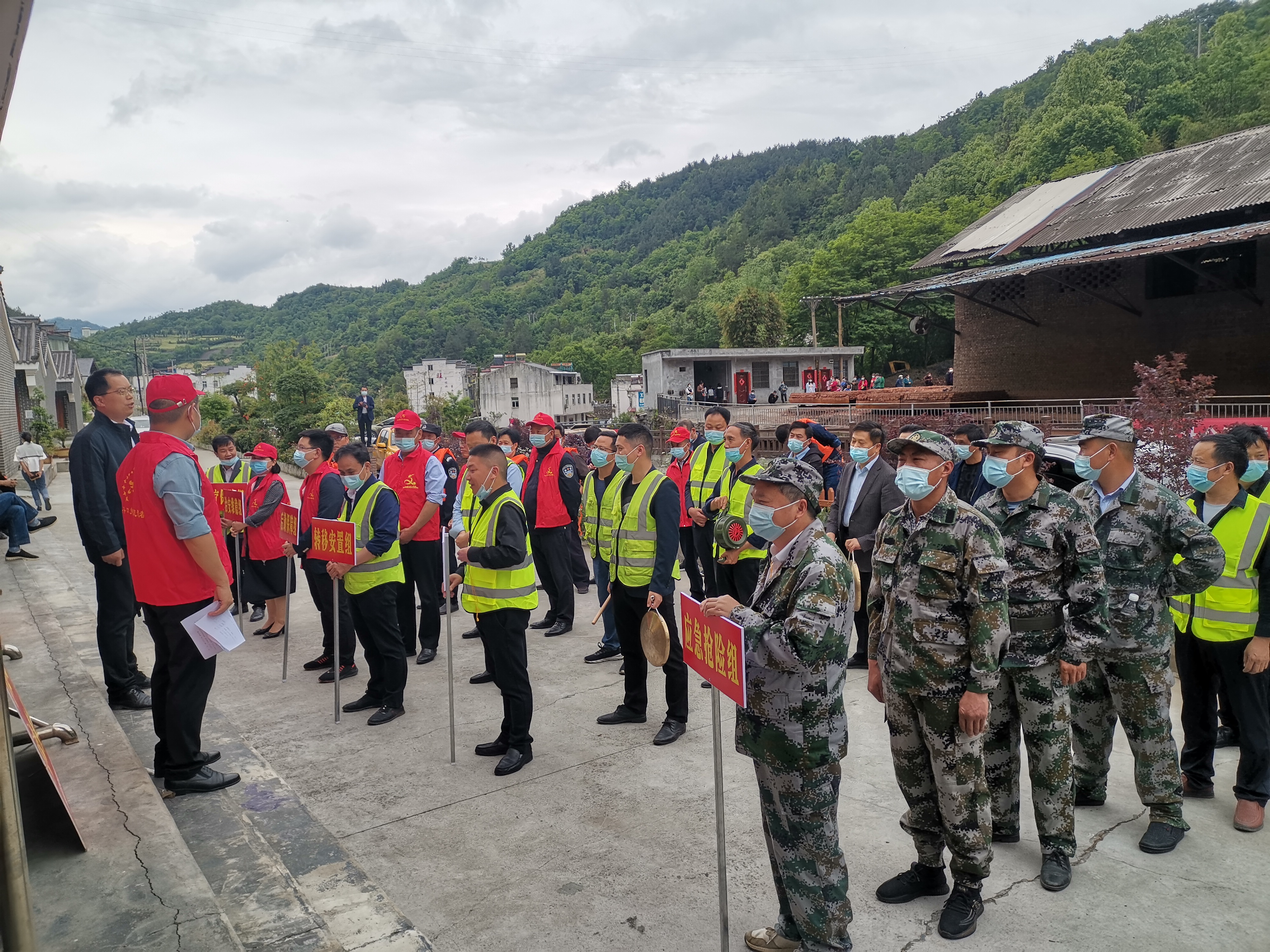 潘口乡开展防汛地灾综合应急演练