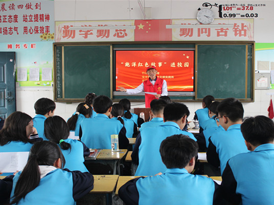 竹山二中举行“施洋故事进校园”活动